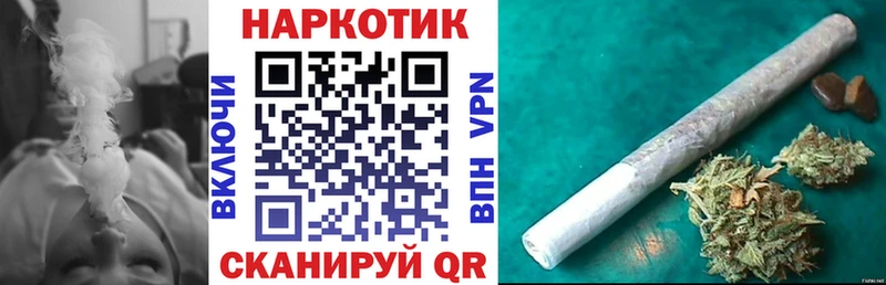 Где найти наркотики Юрьевец ГАШ Меф
