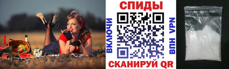 Amphetamine 97%  Юрьевец 