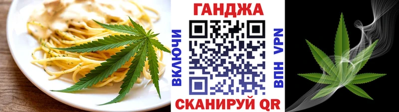 даркнет сайт  Юрьевец  Canna-Cookies марихуана 
