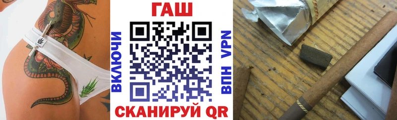 закладки  Юрьевец  ОМГ ОМГ ТОР  Гашиш 40% ТГК 