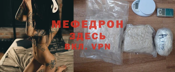 мескалин Алексин