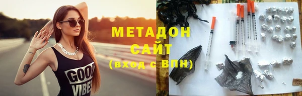 кокаин перу Алексеевка