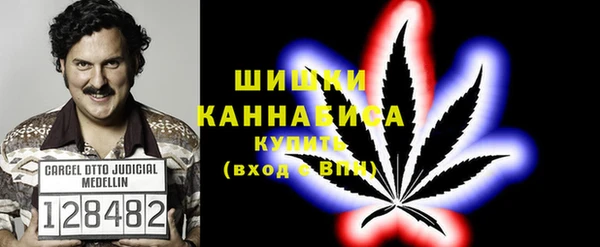 каннабис Алзамай