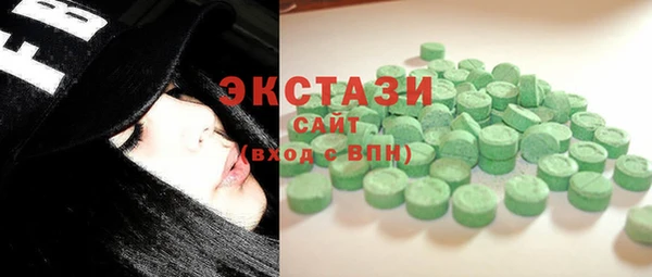 мескалин Алексин