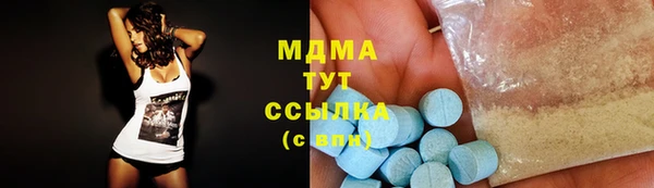 кокаин перу Алексеевка