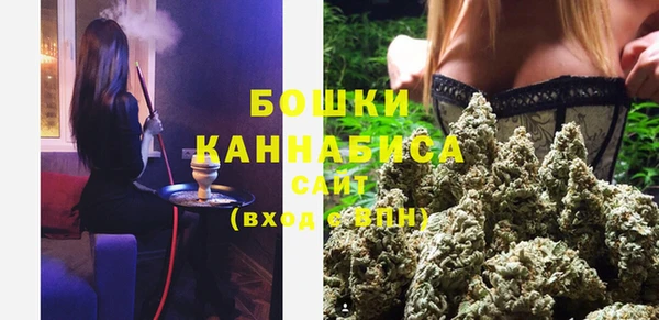каннабис Алзамай