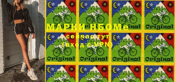 кокаин перу Алексеевка