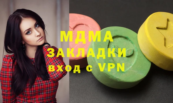 кокаин перу Алексеевка