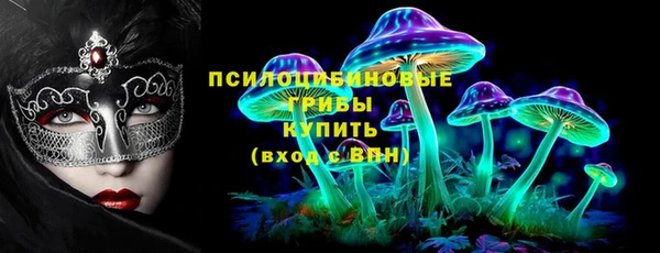 каннабис Алзамай