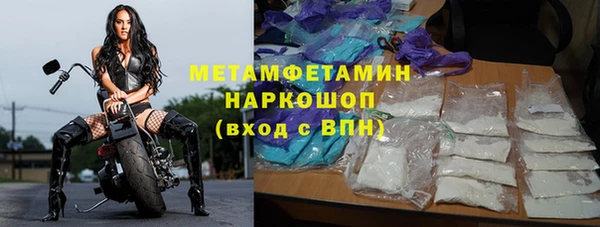 кокаин перу Алексеевка