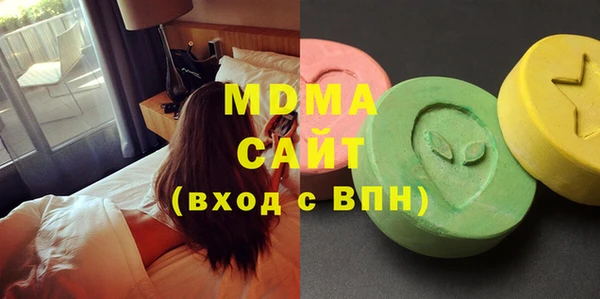 мескалин Алексин