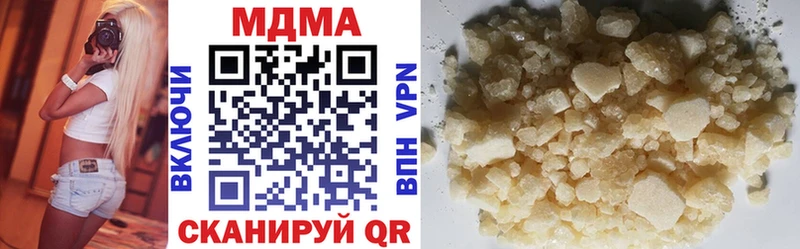 MDMA VHQ  Юрьевец 