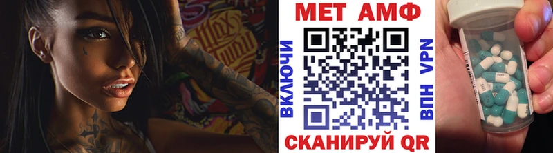 kraken как войти  Юрьевец  Первитин витя 