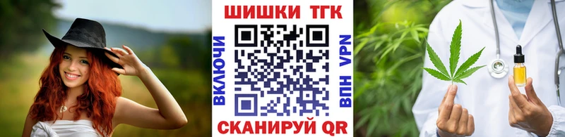 кракен зеркало  Юрьевец  Марихуана марихуана 